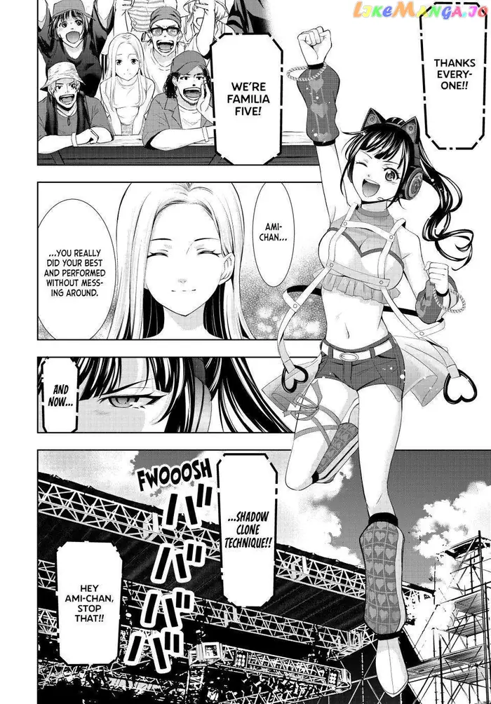 Megami no Cafe Terrace Chapter 133 image 13_optimized